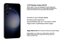 خبر لو رفته: گلکسی S25 FE سامسونگ قراره نمایشگر LTPO و باتری بزرگتر با شارژ ۴۵ واتی داشته باشه